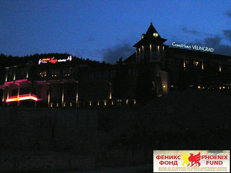 Grand Hotel Velingrad, Velingrad, fotografie din 2009